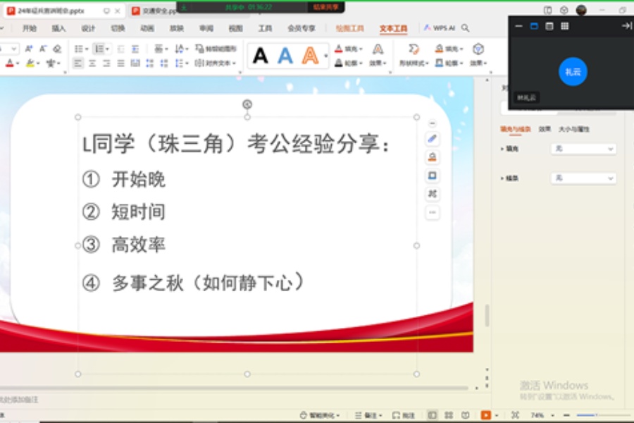 copy_副本.jpg