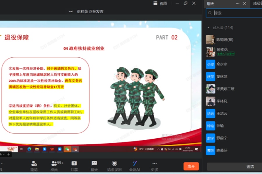 copy_副本.jpg