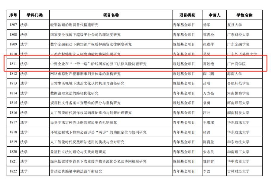 图片1_副本.png