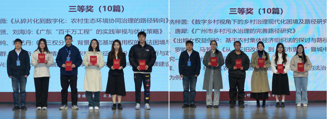 微信图片_20250226101125.png