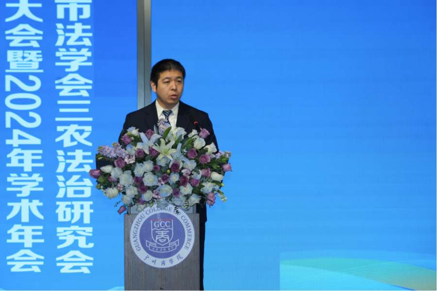微信图片_20250226100617.png