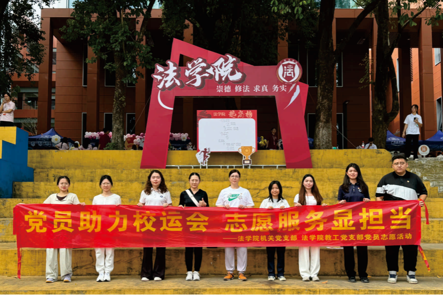 图片6_副本.png