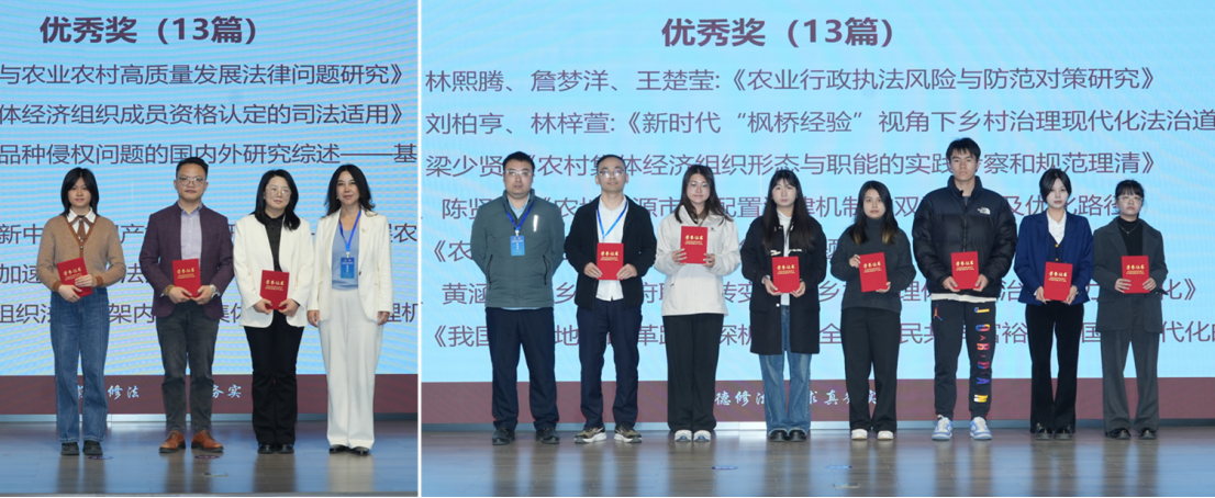 微信图片_20250226101225.png