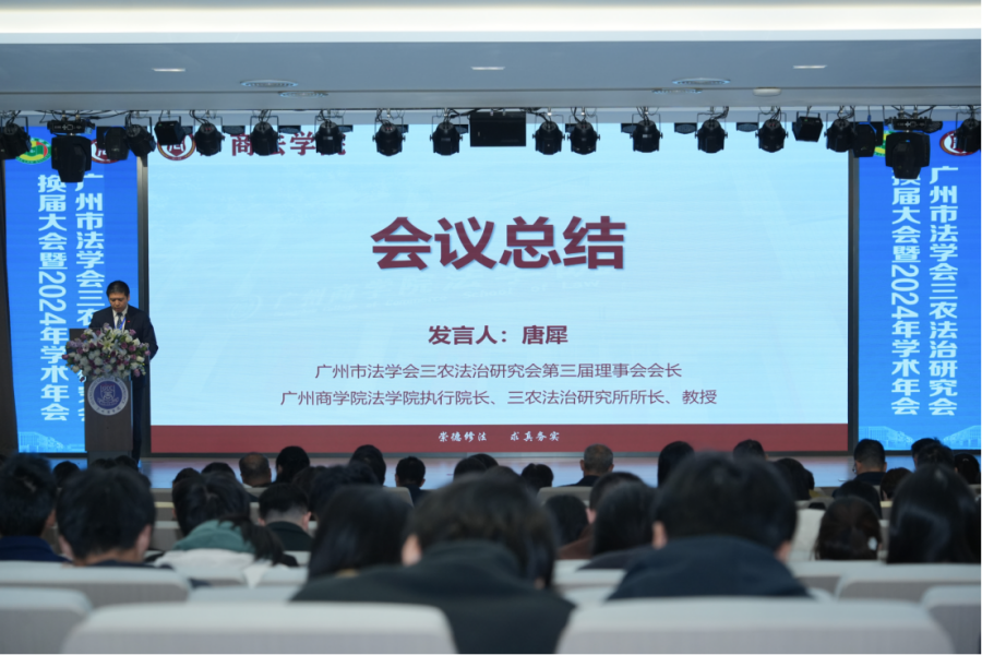 微信图片_20250226101319.png