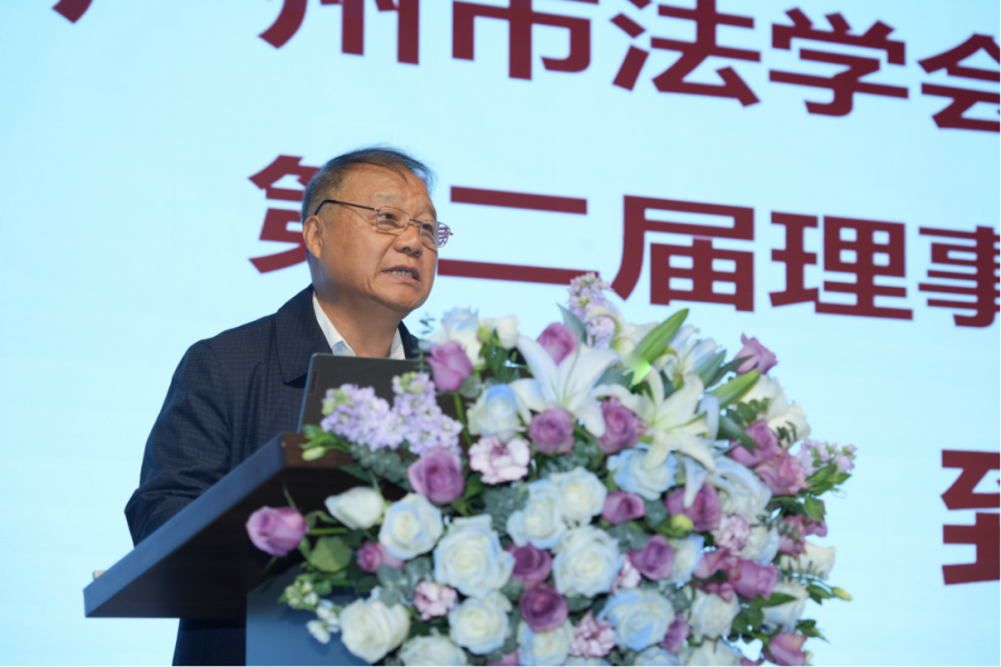 微信图片_20250226095249.png