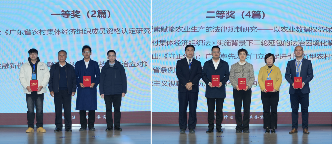 微信图片_20250226101115.png