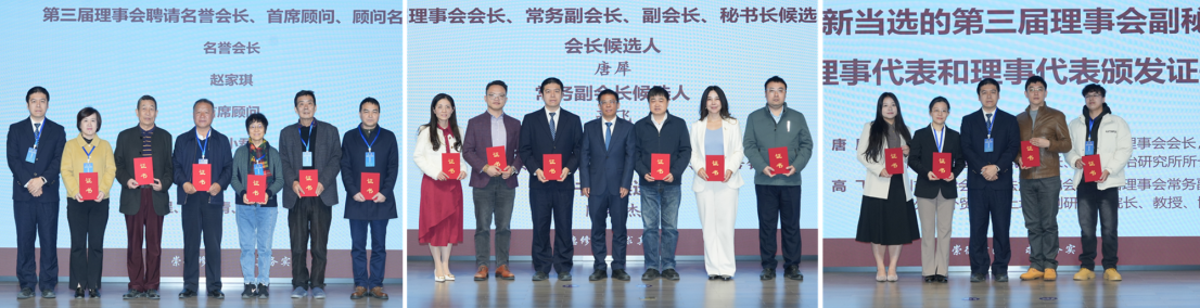 微信图片_20250226100404.png