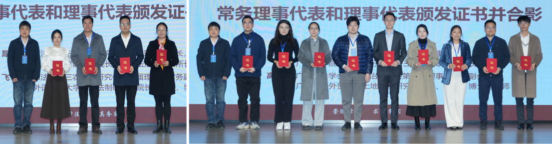 微信图片_20250226100500.png