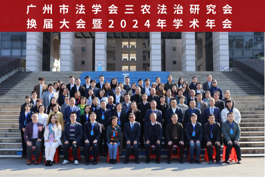 微信图片_20250226101355.png