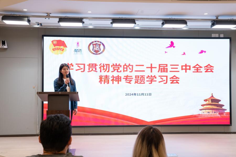 微信图片_20250406004428.jpg