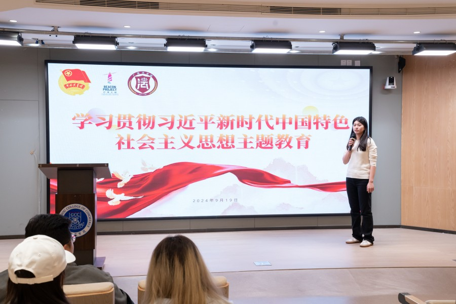 微信图片_20250406005211.png