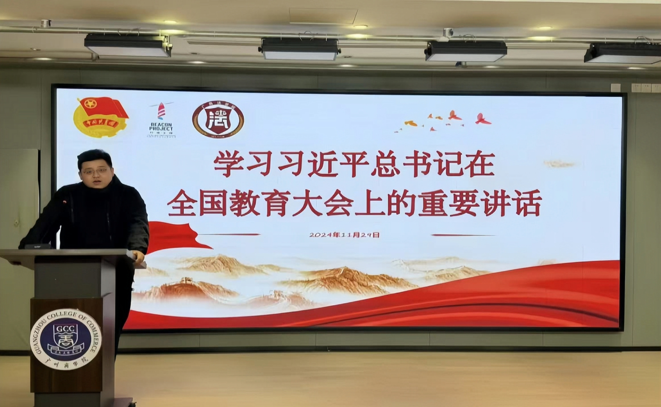 微信图片_20250406020740.jpg