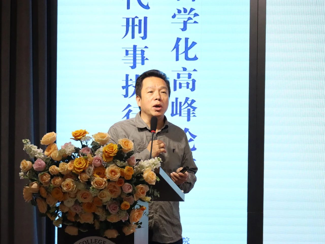 微信图片_20250418114209.jpg