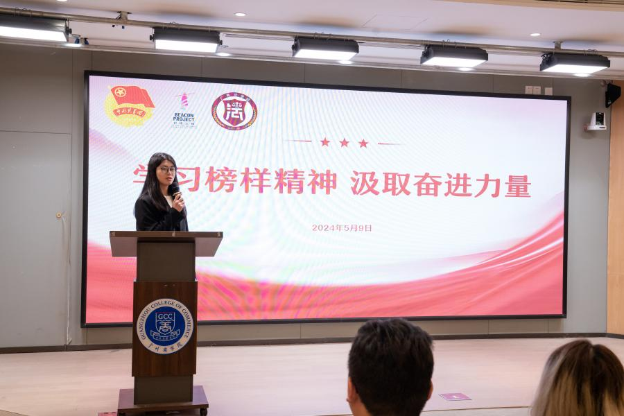 微信图片_20250406003801.png