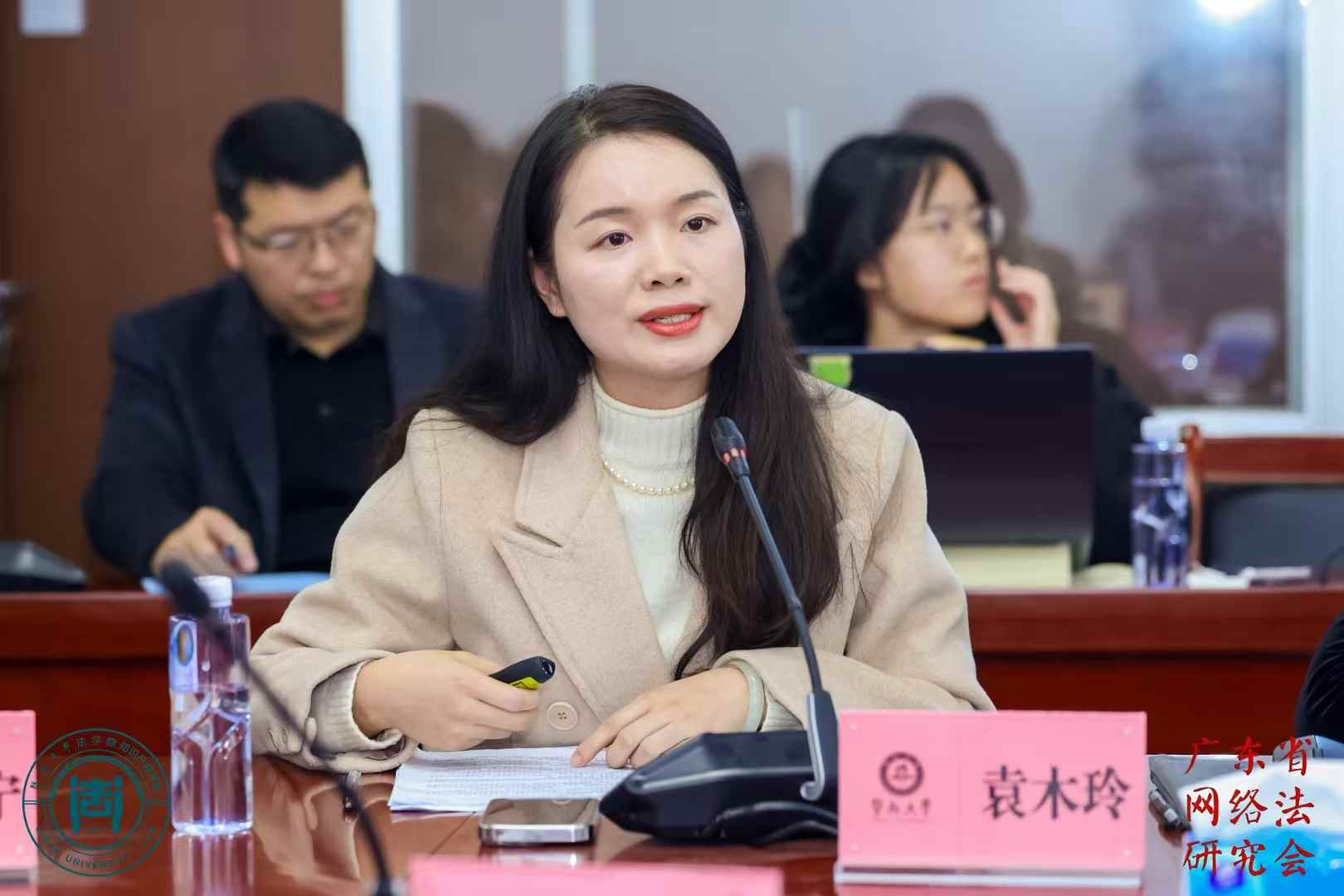 微信图片_2026-01-23_205146_573