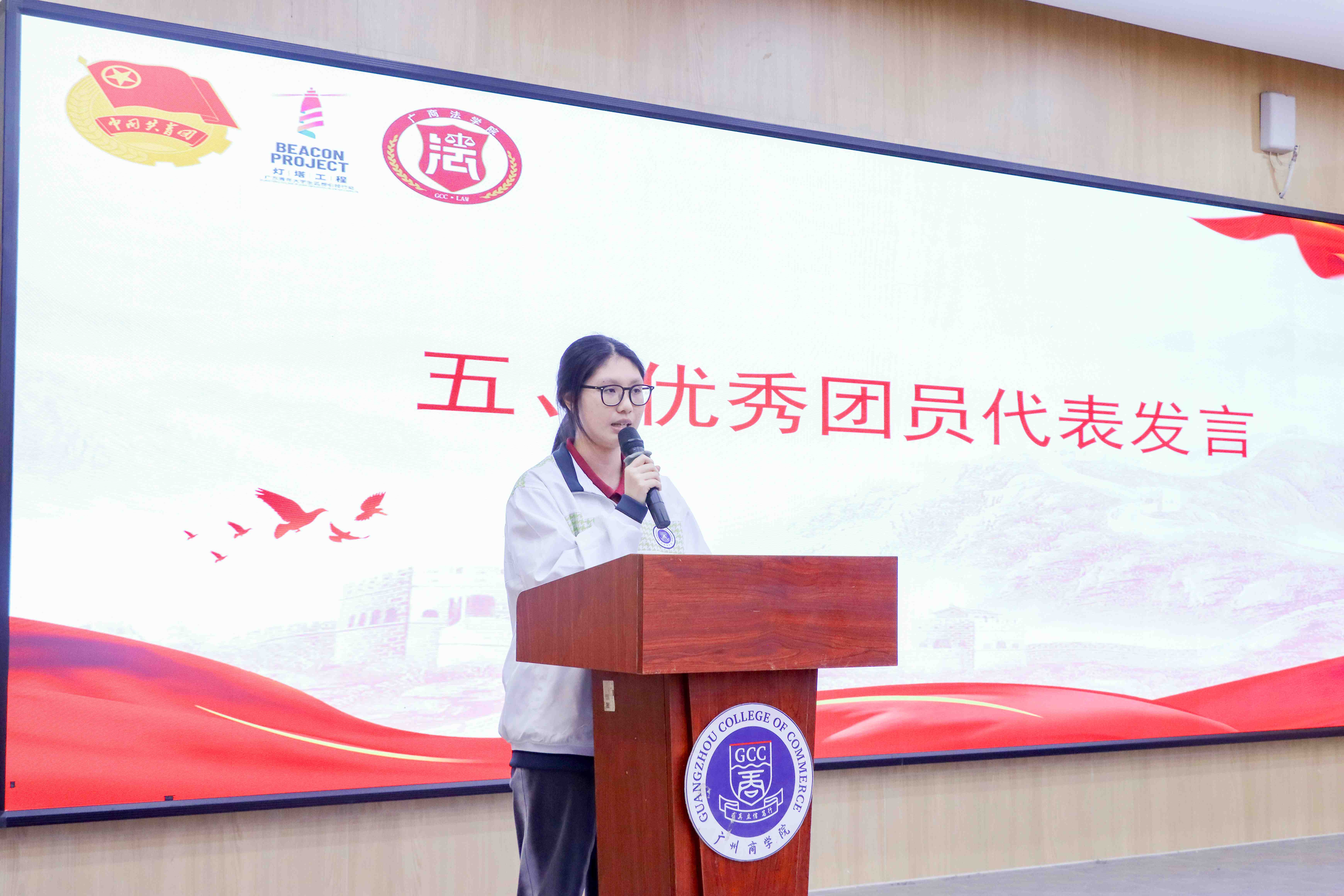 入团仪式 李佳瑾15.jpg