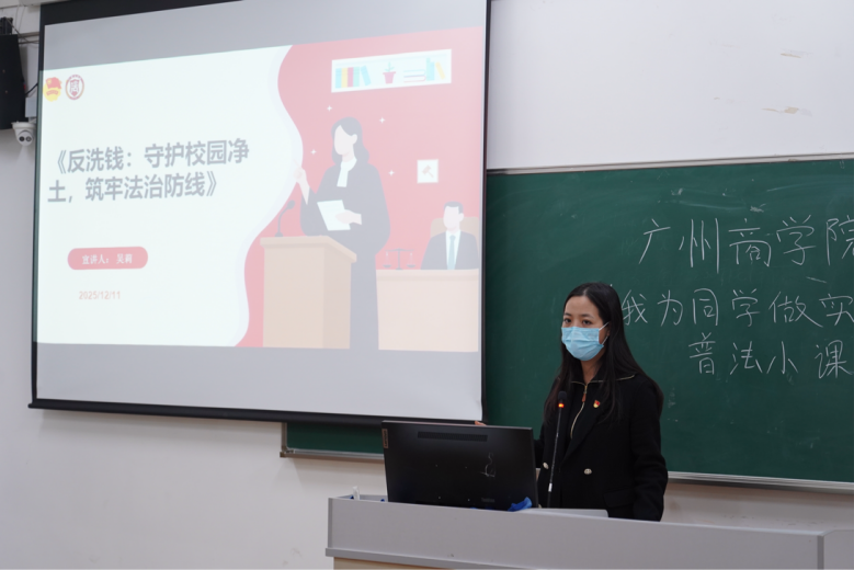 2025-12-12 11:02:33.849000