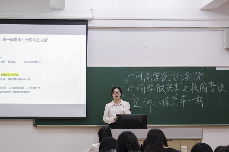 何宇中景（2） 卢乐希