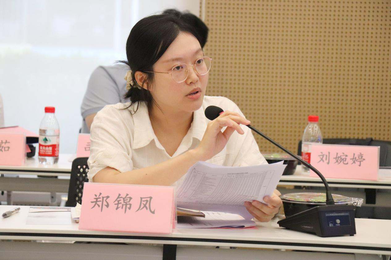 图片11.png