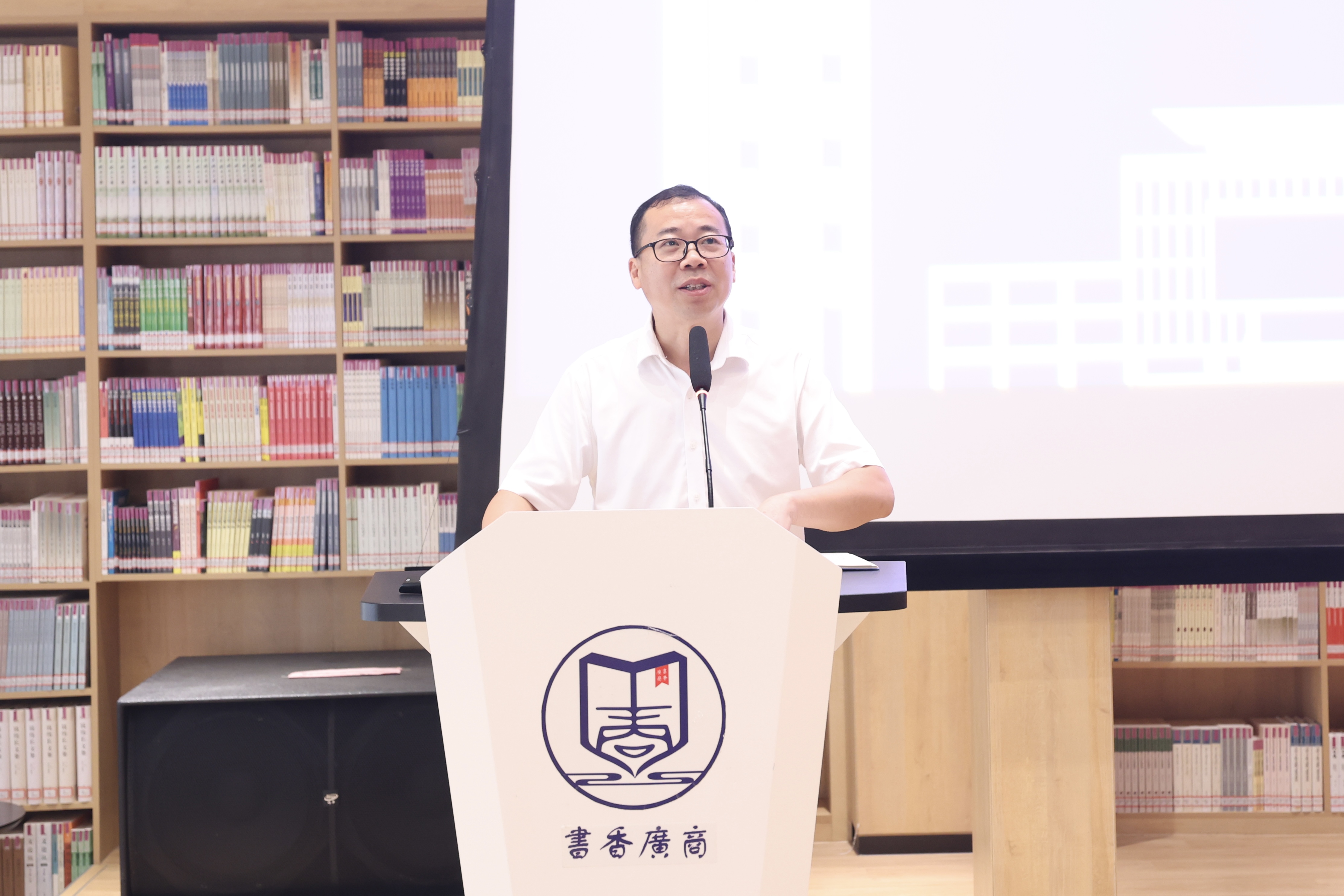 于院.jpg