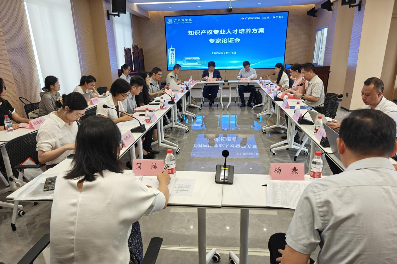 图片19.png