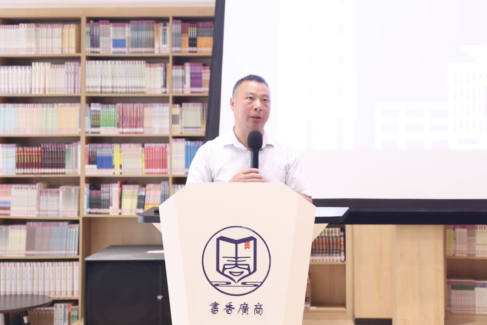 兰德忠.jpg