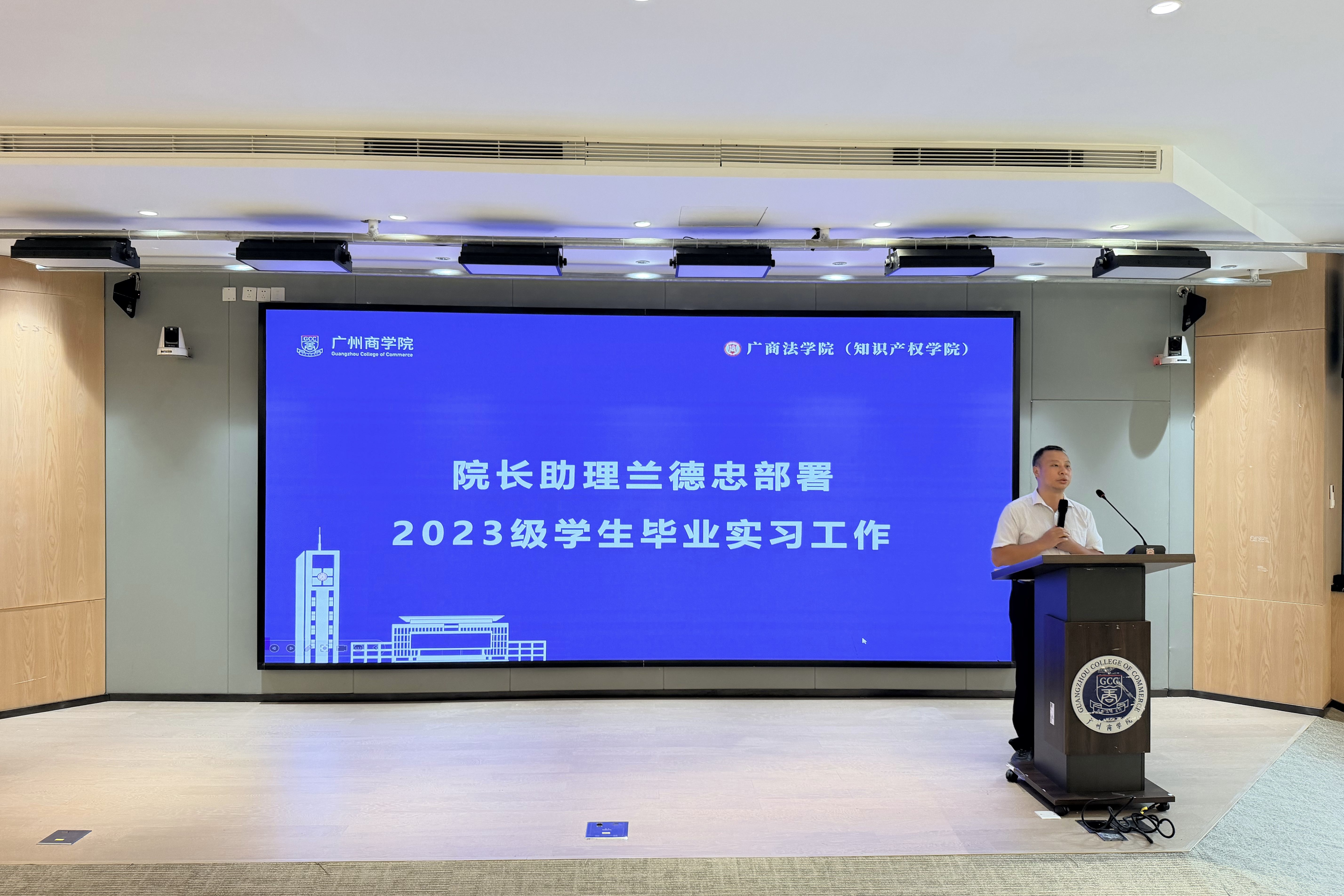 微信图片_20260904000003_695_1.jpg