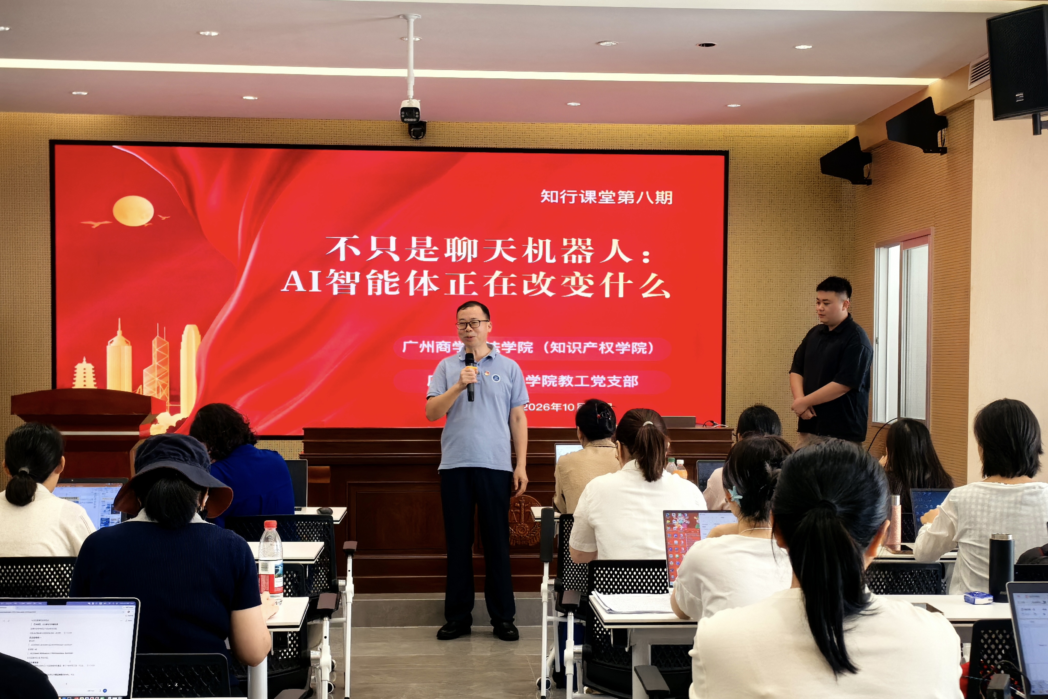 微信图片_20261026123237_1360_1.jpg